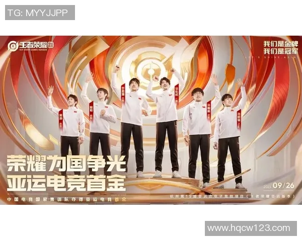 杭州亚运会网球队强势领跑积分榜积累60分展现实力